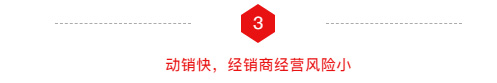 沸騰了!乳飲市場再添猛將,2021市場王者來了,給這個秋冬市場再添一把火! 沸騰了!乳飲市場再添猛將,2021市場王者來了,給這個秋冬市場再添一把火!