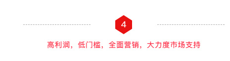 沸騰了!乳飲市場再添猛將,2021市場王者來了,給這個秋冬市場再添一把火! 沸騰了!乳飲市場再添猛將,2021市場王者來了,給這個秋冬市場再添一把火!
