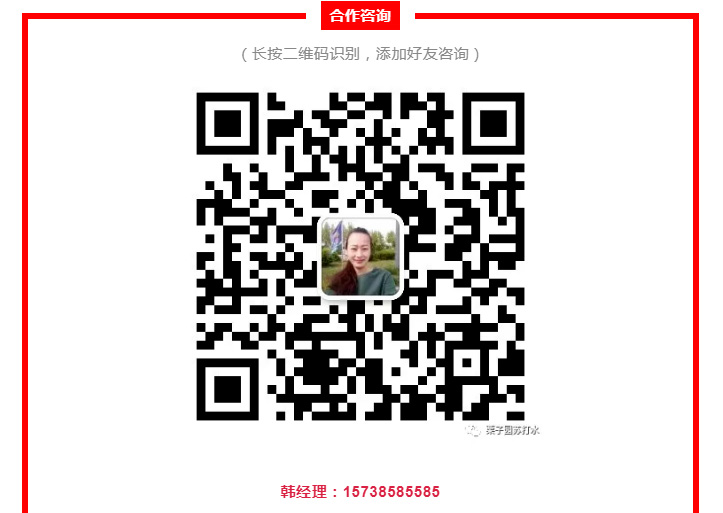 沸騰了!乳飲市場再添猛將,2021市場王者來了,給這個秋冬市場再添一把火! 沸騰了!乳飲市場再添猛將,2021市場王者來了,給這個秋冬市場再添一把火!