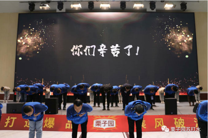 再見2020,啟航2021 再見2020,啟航2021