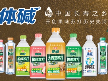 栗子園重拾經典，大麥茶蘇打再創行業奇跡！