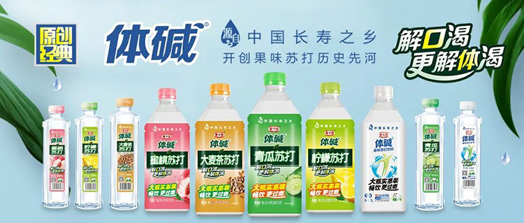 不怕不識貨,就怕貨比貨。疫情防控常態(tài)化,栗子園為何能做到一騎紅塵? 不怕不識貨,就怕貨比貨。疫情防控常態(tài)化,栗子園為何能做到一騎紅塵?