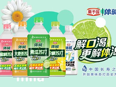 對不起！栗子園向不能及時拿到貨的經銷商道歉！