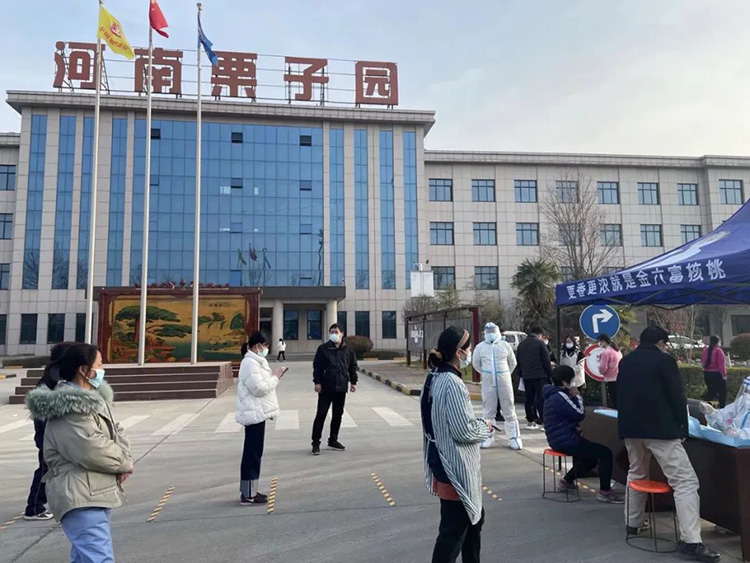 不怕不識貨,就怕貨比貨。疫情防控常態(tài)化,栗子園為何能做到一騎紅塵? 不怕不識貨,就怕貨比貨。疫情防控常態(tài)化,栗子園為何能做到一騎紅塵?