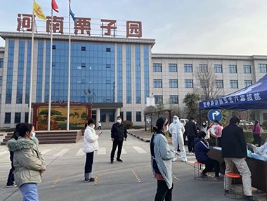 不怕不識貨，就怕貨比貨。疫情防控常態化，栗子園為何能做到一騎紅塵？