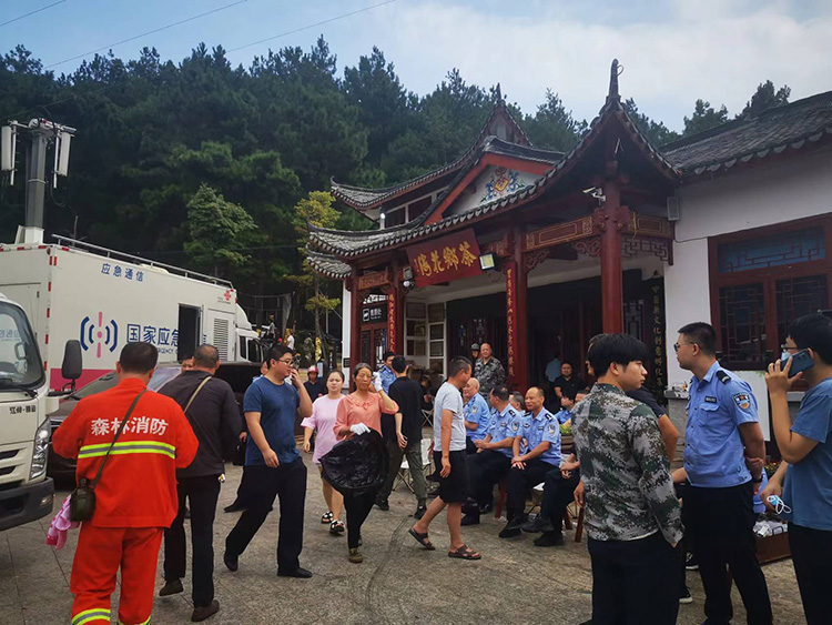 湖南茶陵山森林火災，愛心捐贈