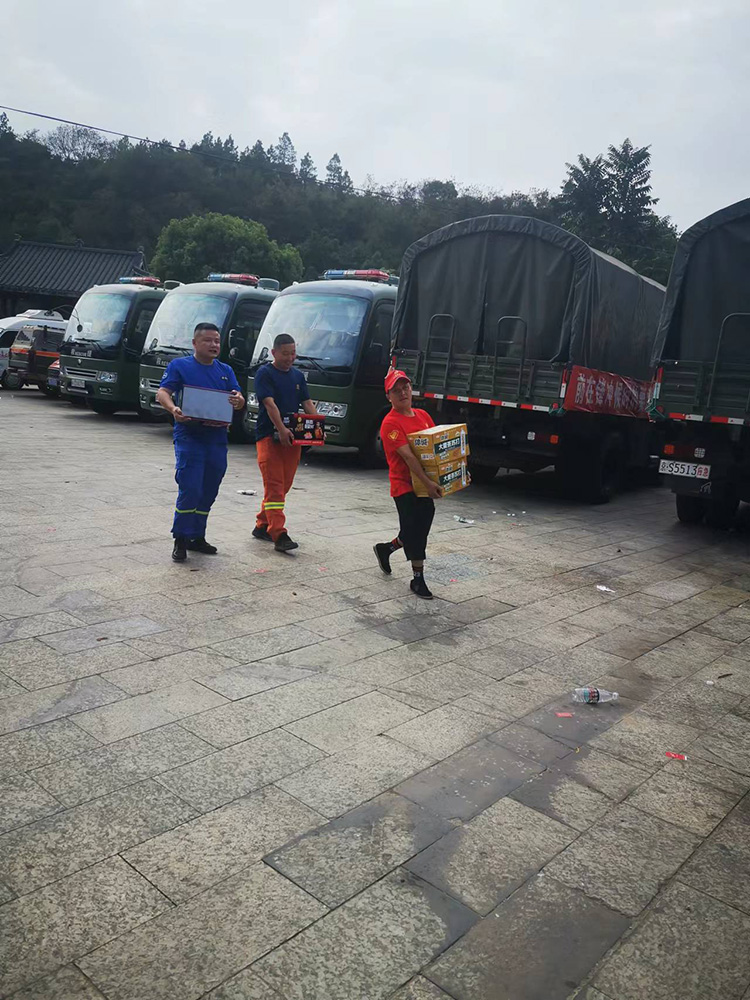 湖南茶陵山森林火災，愛心捐贈